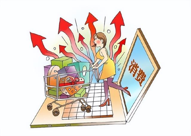 怪不得国家要叫停国补，原来
国家万亿补贴，成了一部门人的钱树子
