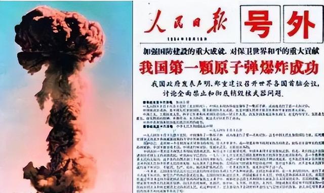 一夜之间伊朗精尖核科学家被斩首，如今才知，中国昔时
做的多正确