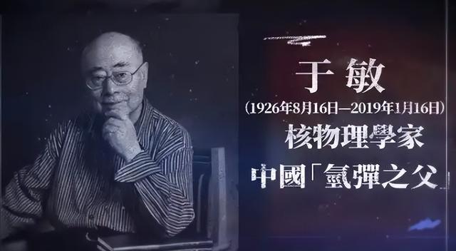 一夜之间伊朗精尖核科学家被斩首，如今才知，中国昔时
做的多正确