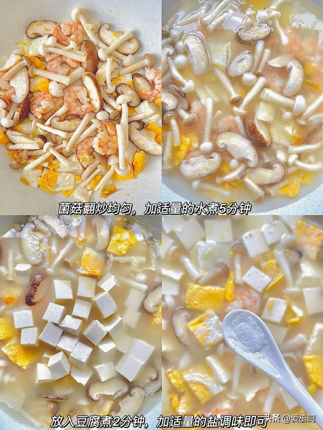 6月21日夏至，别忘了吃3瓜，喝2汤，忌1事，顺应时节，安稳过苦夏