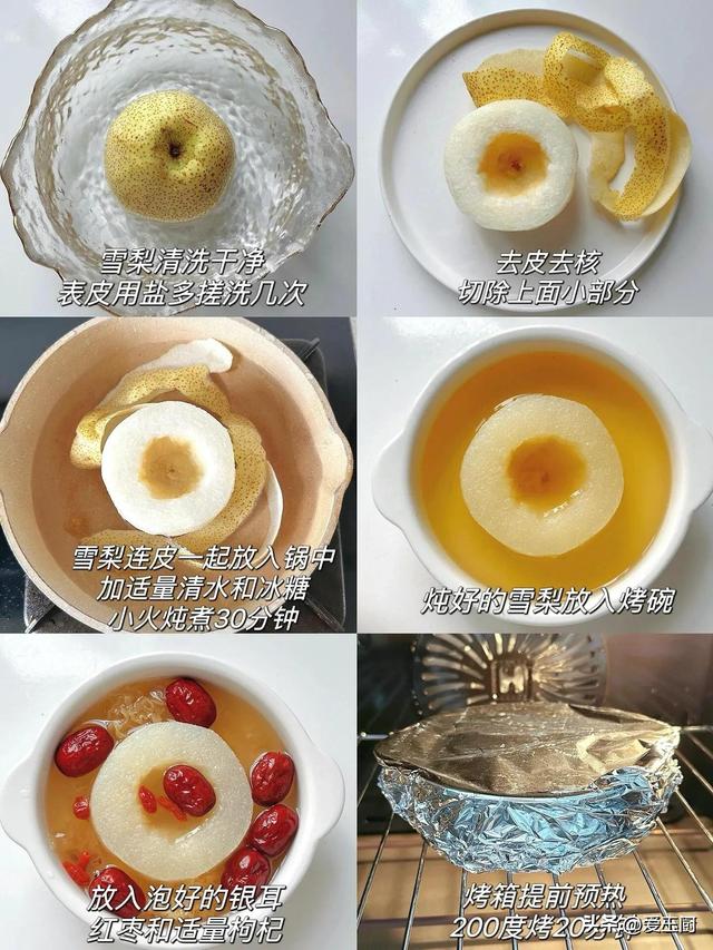 6月21日夏至，别忘了吃3瓜，喝2汤，忌1事，顺应时节，安稳过苦夏