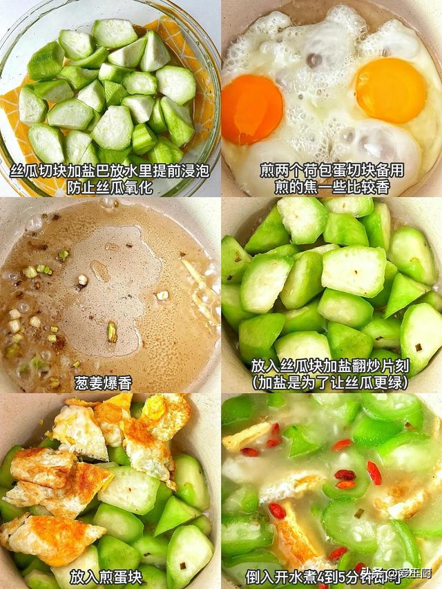 夏至，老手人都喝这5种汤，清淡养胃还好喝，味道鲜美养分
高