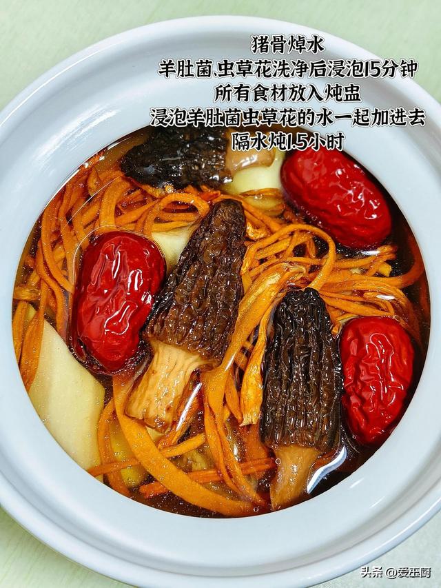 夏至，老手人都喝这5种汤，清淡养胃还好喝，味道鲜美养分
高