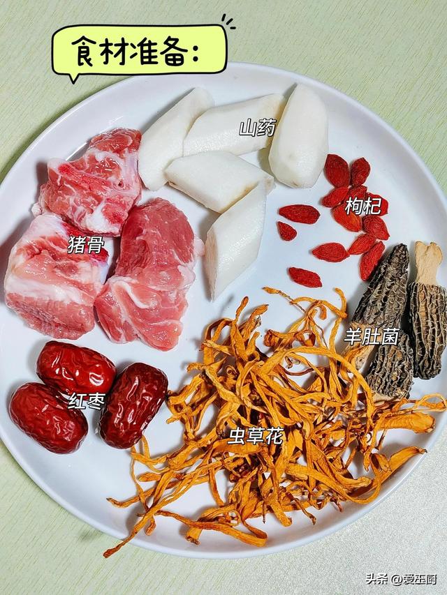 夏至，老手人都喝这5种汤，清淡养胃还好喝，味道鲜美养分
高