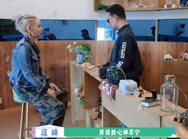 彻底不装了！汪峰平静牵手庆生，撕碎章子怡最后
面子，森林北更惨