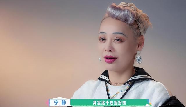 彻底不装了！汪峰平静牵手庆生，撕碎章子怡最后
面子，森林北更惨
