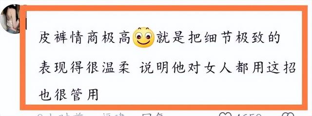 彻底不装了！汪峰平静牵手庆生，撕碎章子怡最后
面子，森林北更惨