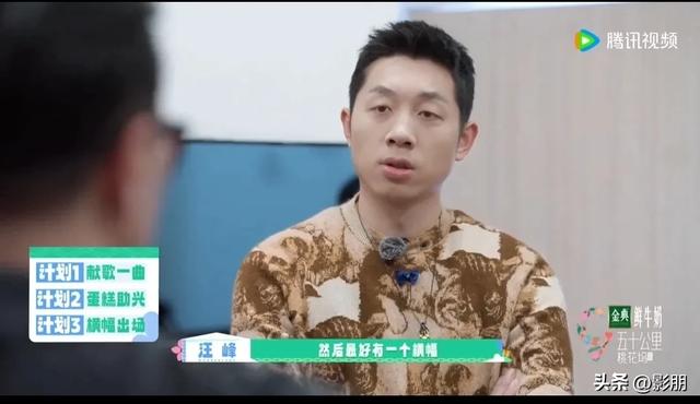 汪峰蛋糕无人机给宁静庆生！牵手看流星，撕碎章子怡最后的体面