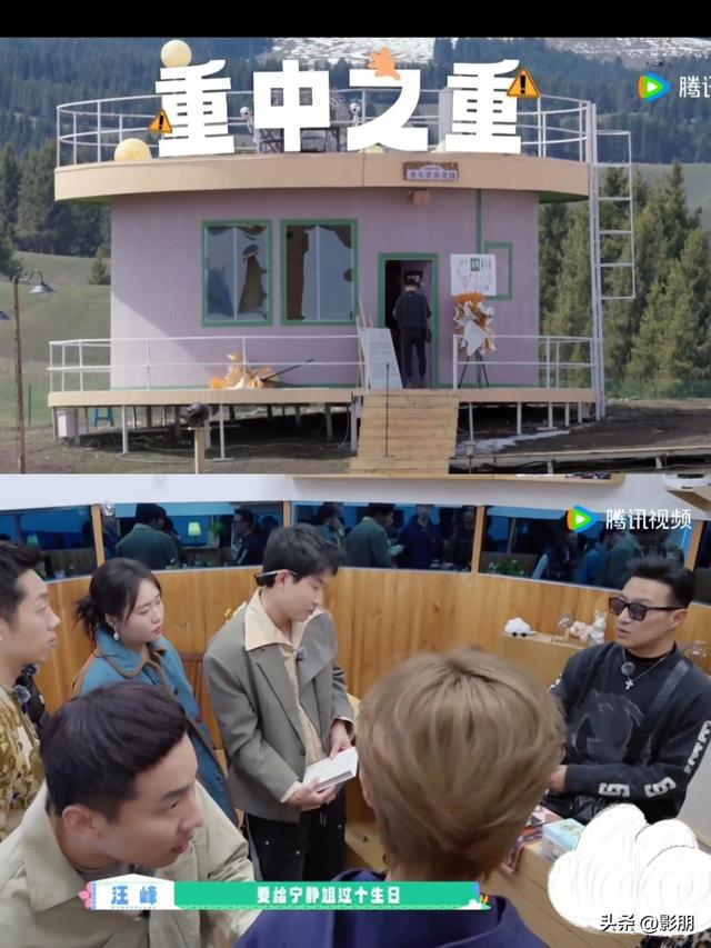汪峰蛋糕无人机给宁静庆生！牵手看流星，撕碎章子怡最后的体面