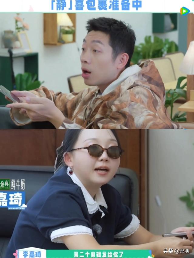 汪峰蛋糕无人机给宁静庆生！牵手看流星，撕碎章子怡最后的体面