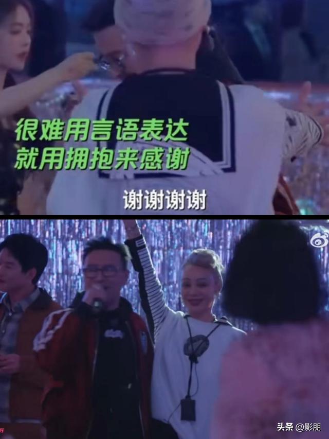 汪峰蛋糕无人机给宁静庆生！牵手看流星，撕碎章子怡最后的体面