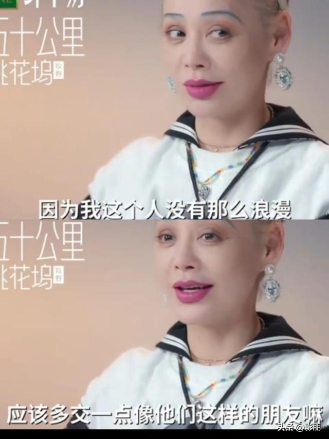 汪峰蛋糕无人机给宁静庆生！牵手看流星，撕碎章子怡最后的体面