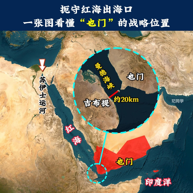 哈梅内伊凌晨发文，人狠字不多，强援已到！军方：上高超音速导弹