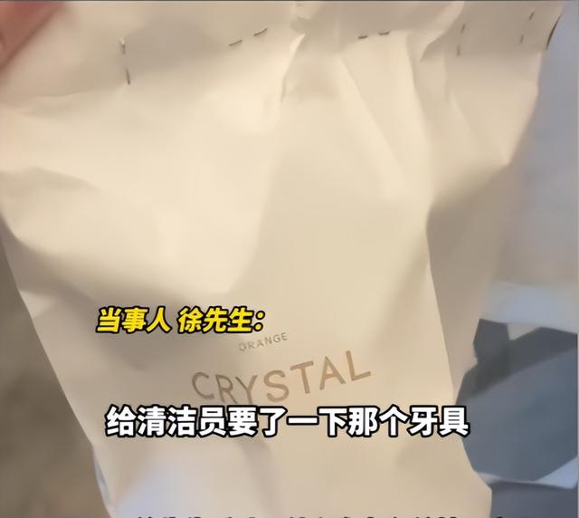 北京旅馆HIV试纸后续：满是人血两条杠！客人紧急就医，细节曝光