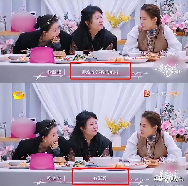 落空
才理解
珍惜！杨子仳离后想起前妻的好，儿子回上海才知道陪伴