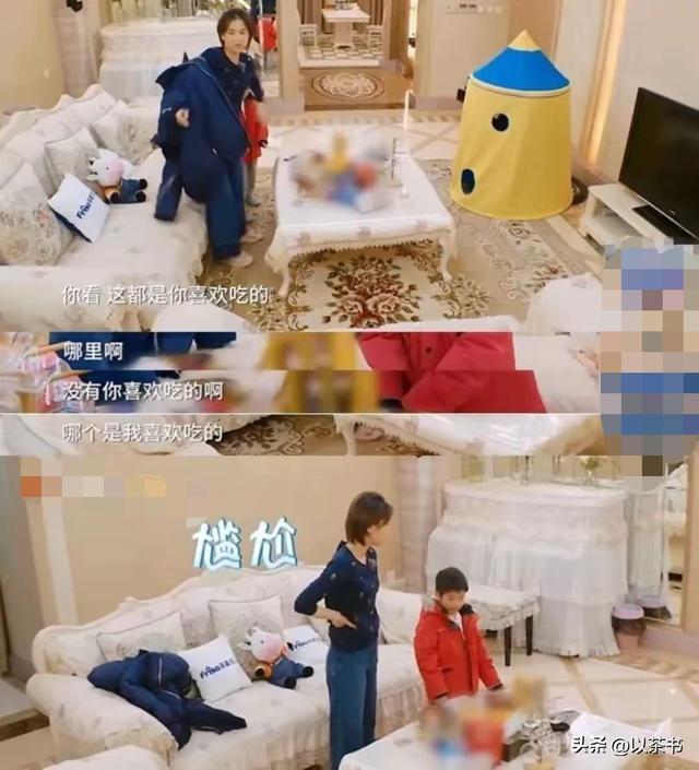 落空
才理解
珍惜！杨子仳离后想起前妻的好，儿子回上海才知道陪伴