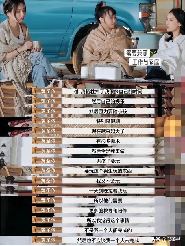 落空
才理解
珍惜！杨子仳离后想起前妻的好，儿子回上海才知道陪伴