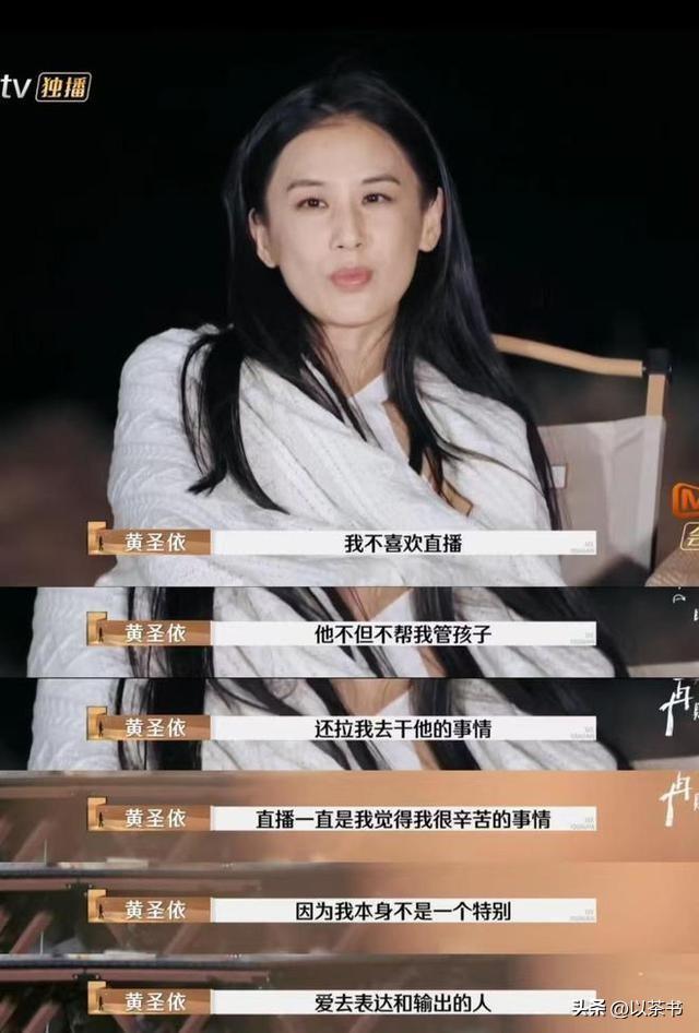 落空
才理解
珍惜！杨子仳离后想起前妻的好，儿子回上海才知道陪伴