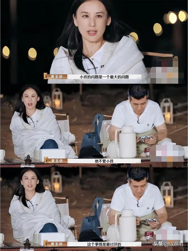 落空
才理解
珍惜！杨子仳离后想起前妻的好，儿子回上海才知道陪伴