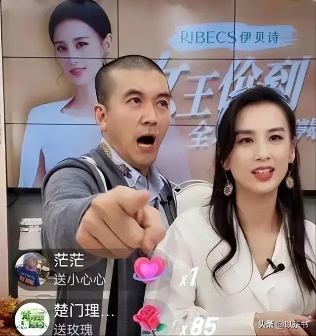 落空
才理解
珍惜！杨子仳离后想起前妻的好，儿子回上海才知道陪伴