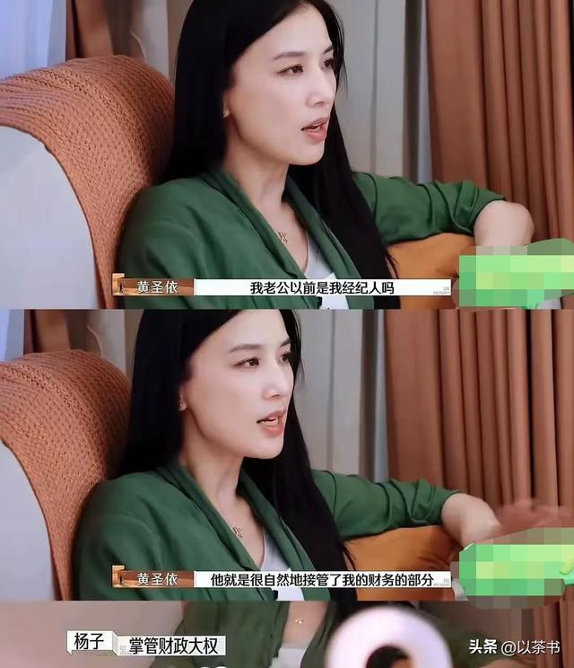 落空
才理解
珍惜！杨子仳离后想起前妻的好，儿子回上海才知道陪伴