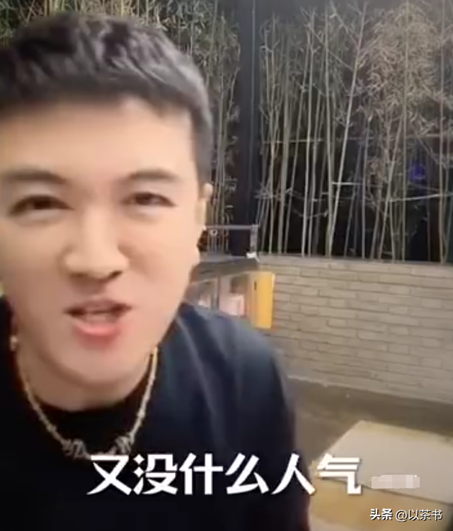 落空
才理解
珍惜！杨子仳离后想起前妻的好，儿子回上海才知道陪伴