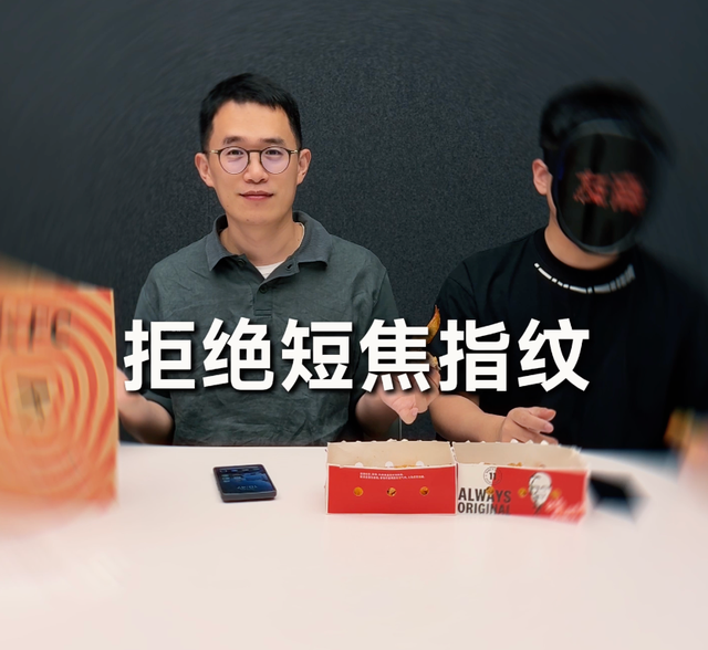 1TB顶配+8.8小屏旗舰！红米此次
发布会，猛得离谱