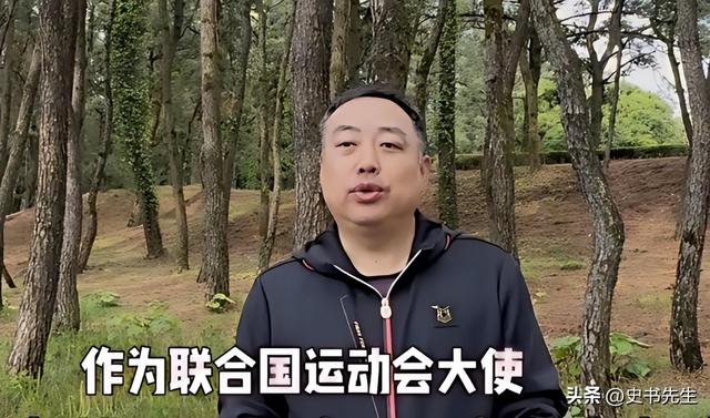 正式任职！刘国梁远赴美国纽约，团结国揭橥

，中国乒乓迎来新高度