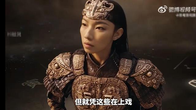 官媒脱手了！命令彻查那尔那茜，吴京电影告急除名，她恐彻底凉凉