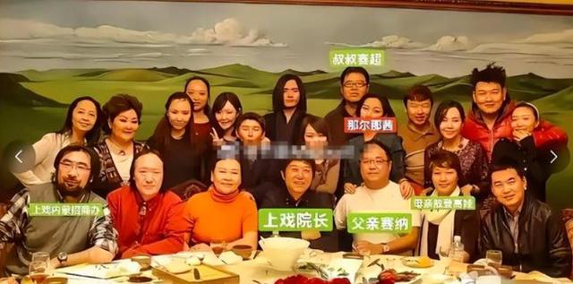 官媒脱手了！命令彻查那尔那茜，吴京电影告急除名，她恐彻底凉凉