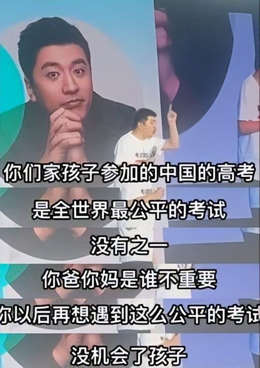 官媒脱手了！命令彻查那尔那茜，吴京电影告急除名，她恐彻底凉凉