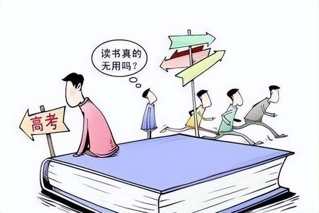 官媒脱手了！命令彻查那尔那茜，吴京电影告急除名，她恐彻底凉凉