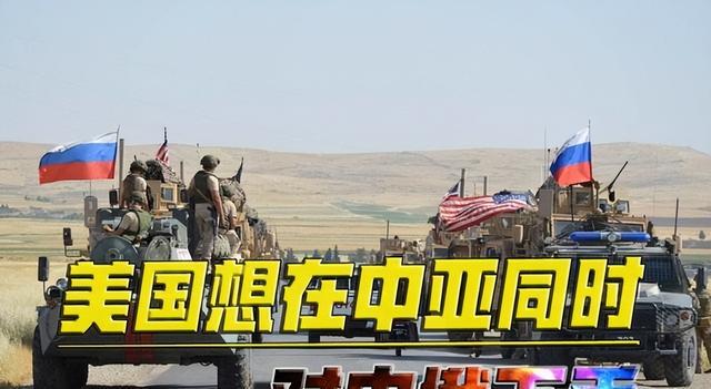 重年夜
息争达成
！中方努力没有空费
，两架专机先后抵华，美猝不及防