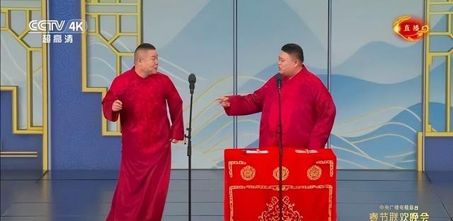 这次，被央视点评的岳云鹏袒露真实一面，郭麒麟的话终于有人信了