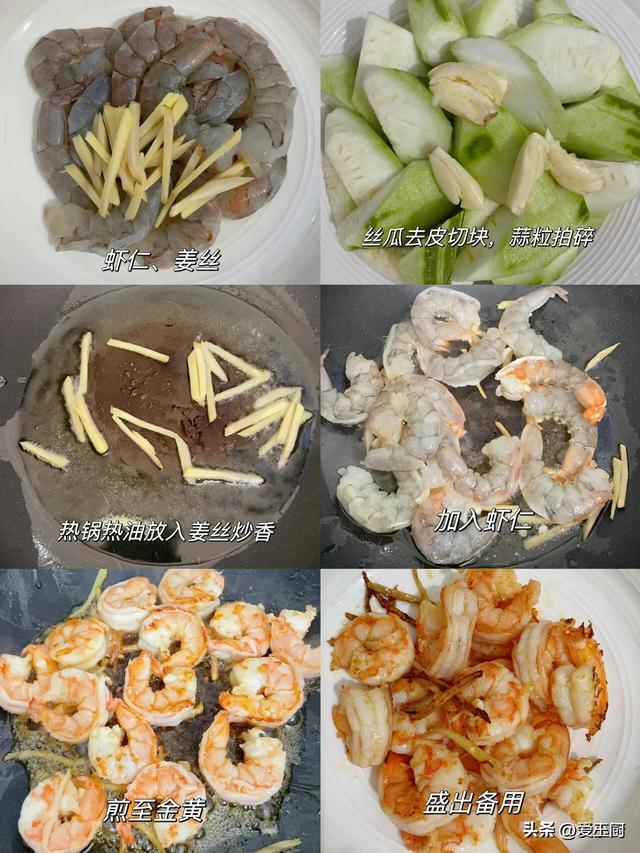 6月21日夏至，别忘了吃3瓜，喝2汤，忌1事，适应
时节，平稳
过苦夏
