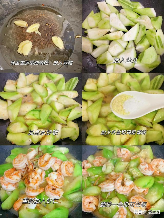 6月21日夏至，别忘了吃3瓜，喝2汤，忌1事，适应
时节，平稳
过苦夏