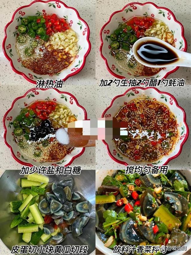 6月21日夏至，别忘了吃3瓜，喝2汤，忌1事，适应
时节，平稳
过苦夏