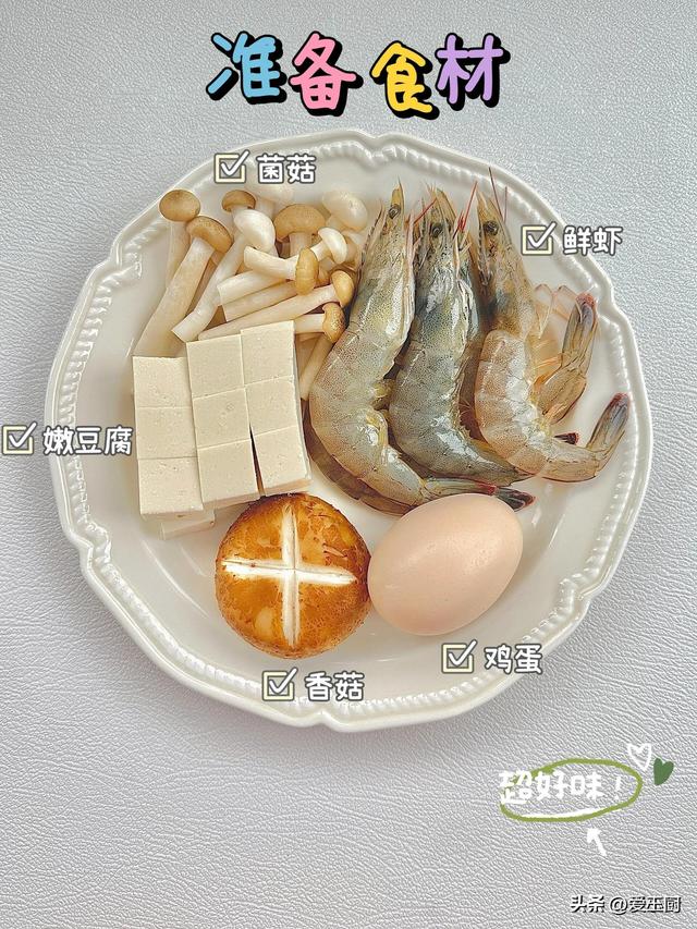 6月21日夏至，别忘了吃3瓜，喝2汤，忌1事，适应
时节，平稳
过苦夏
