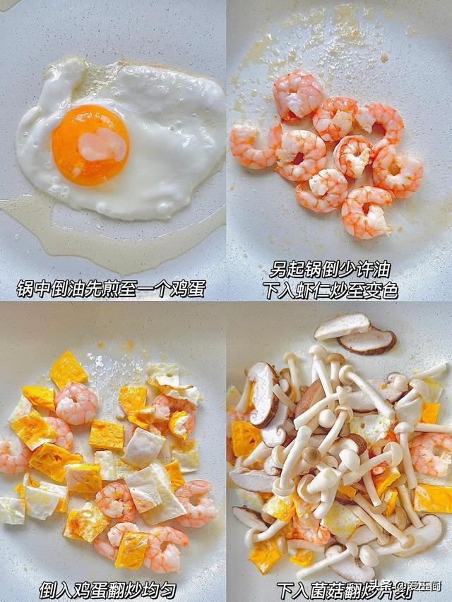6月21日夏至，别忘了吃3瓜，喝2汤，忌1事，适应
时节，平稳
过苦夏