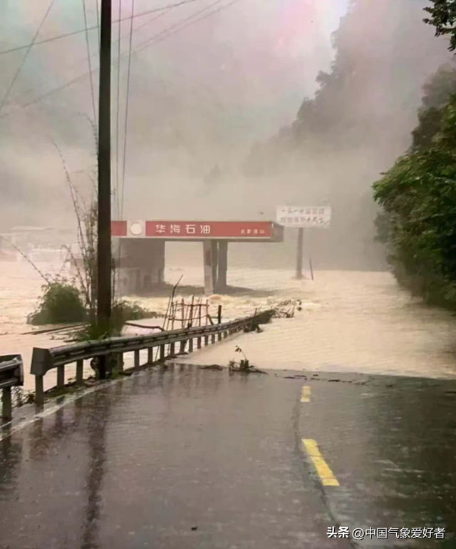 大范围大暴雨形势完整
肯定
,国度
暴雨预警近最高级!预报：四省特大