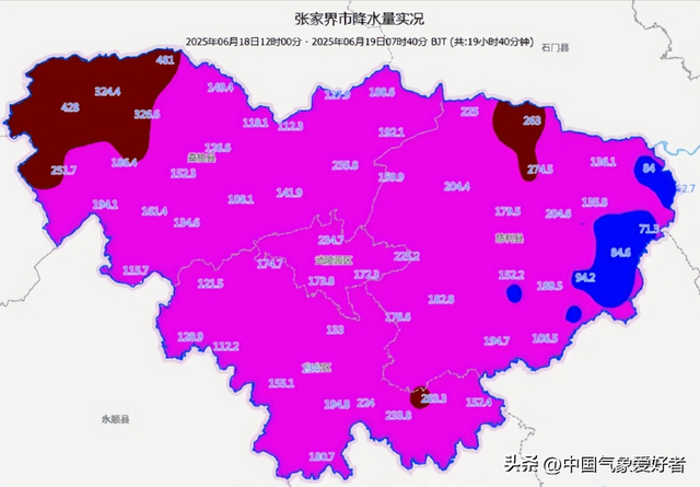 大范围大暴雨形势完整
肯定
,国度
暴雨预警近最高级!预报：四省特大