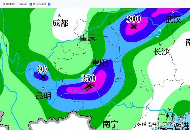大范围大暴雨形势完整
肯定
,国度
暴雨预警近最高级!预报：四省特大