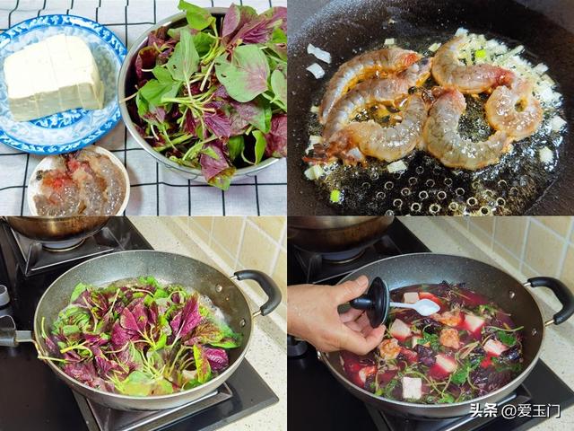 “夏补钾，体不乏”，炎天多吃这5道高钾菜，腿脚有劲，精力足！