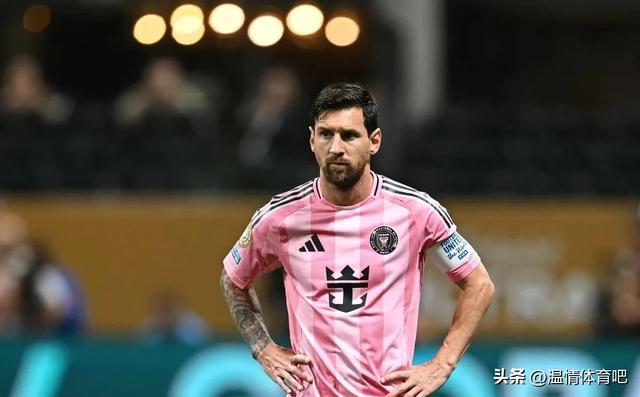 2-0，2-1！世俱杯猖狂
1夜！南美7战不败，迈阿密首胜，梅西创汗青