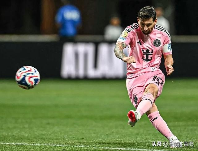 2-0，2-1！世俱杯猖狂
1夜！南美7战不败，迈阿密首胜，梅西创汗青
