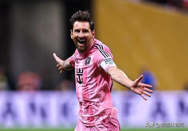 2-0，2-1！世俱杯猖狂
1夜！南美7战不败，迈阿密首胜，梅西创汗青