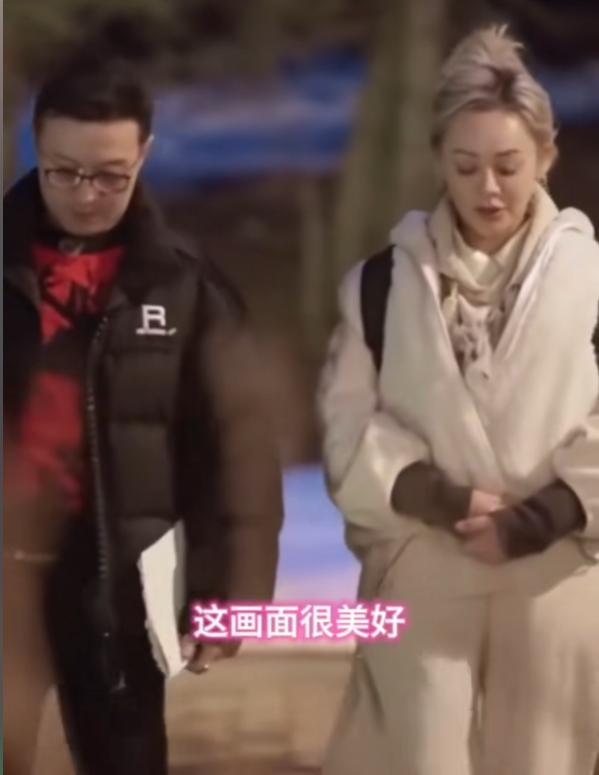 汪峰平静爱情风浪
进级
，举止和当年追章子怡一样，网友心疼森林北