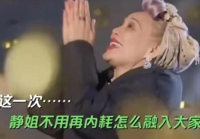 汪峰平静爱情风浪
进级
，举止和当年追章子怡一样，网友心疼森林北