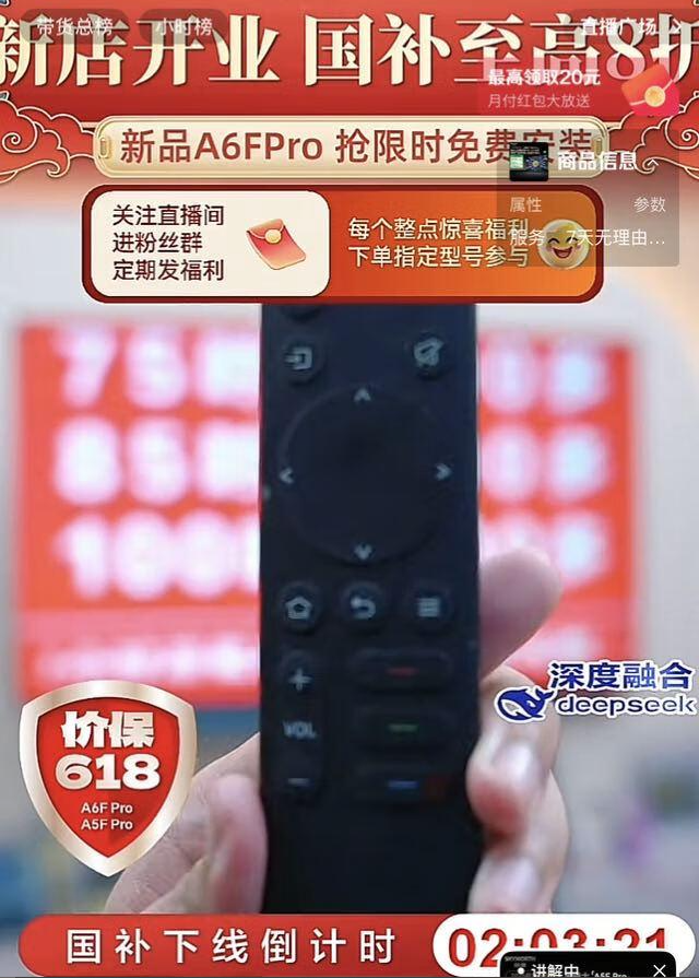 怪不得国度
要叫停国补，本来
国度
万亿补助
，成了一部分人的钱树子
