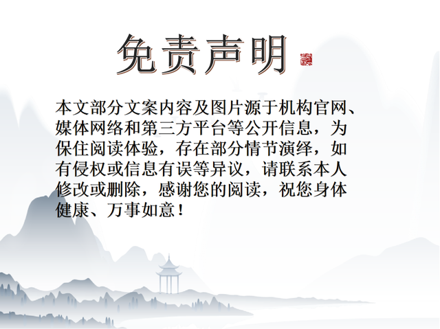 怪不得国度
要叫停国补，本来
国度
万亿补助
，成了一部分人的钱树子
